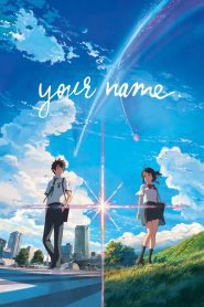 Your Name