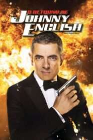 O Retorno de Johnny English